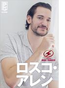 川崎ブレイブサンダース　ロスコ・アレン　デジタル写真集