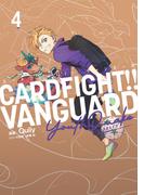 カードファイト！！ ヴァンガード YouthQuake4(ブシロードコミックス)