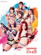 STARDOM OFFICIAL GUIDE BOOK Vol.151(月刊ブシロード)