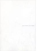 TAKASHI UTSUNOMIYA TOUR 2012 20miles パンフレット