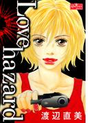 Love hazard(クイーンズセレクション)