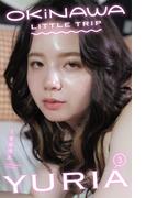 OKINAWA LITTLE TRIP YURIA（３）(Mファクトリー)