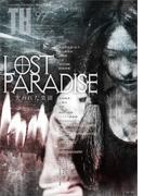 LOST PARADISE ～失われた楽園(トーキングヘッズ叢書（TH Series）)