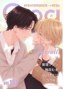 Qpa vol.151　カワイイ(Qpa)