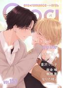 Qpa vol.151　キュン(Qpa)