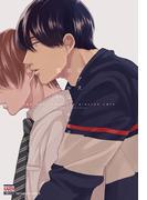 ピアスホールは塞げない(花恋)