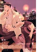 銀座ネオンパラダイス(花恋)