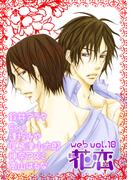 web花恋 vol.10(web花恋)