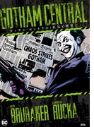 ゴッサム・セントラル：狂気と哄笑と