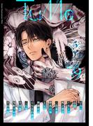 Tulle　vol.39(Tulle)