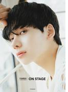 YUMEKI 1st PHOTO BOOK 「ON STAGE」