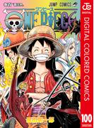 ONE PIECE カラー版 100