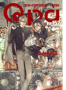 Qpa vol.152　カワイイ(Qpa)