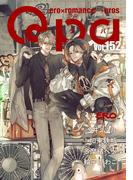 Qpa vol.152　エロ(Qpa)