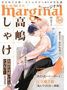 comic marginal ： 89(コミックマージナル)