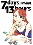 7days 13hours