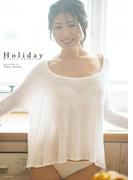 茅原実里 デビュー20周年記念写真集「Holiday」