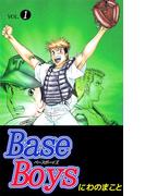 【全1-2セット】Base Boys