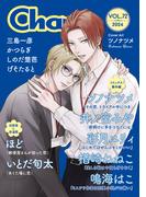 Char@　VOL.72(Chara comics)