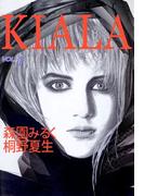 【全1-6セット】KIALA