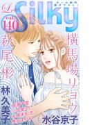Love Silky Vol.140(Love Silky)