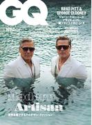 GQ JAPAN 2024年10月号