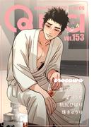 Qpa vol.153　エロカワ(Qpa)