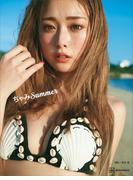 ゆうちゃみ２ｎｄ写真集　ちゃみＳｕｍｍｅｒ