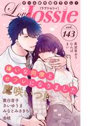 Love Jossie Vol.143(Love Jossie)