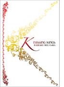 Ｋ　ＭＩＳＳＩＮＧ　ＫＩＮＧＳ(WiZH)