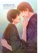 UPDATE THE MUG'S GAME #3(Blend)