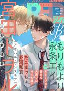 from RED vol.27 ver.B(from RED)