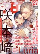 from RED vol.27 ver.A(from RED)