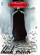 バットマン：ブラックミラー
