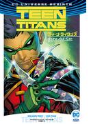 ティーン・タイタンズ：ダミアン・ノウズ・ベスト