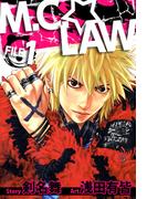 M.C.☆LAW(1)