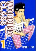 WORKING CLASS(1)