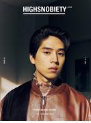 HIGHSNOBIETY JAPAN ISSUE 13+ RYOTA BANDO