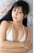 椚マイカ『Kiss You』（182Photos)