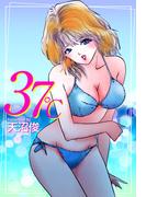 37℃