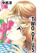 TWO OF US(1)