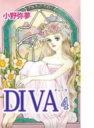 DIVA(4)