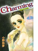 Charming(1)