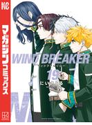 ＷＩＮＤ　ＢＲＥＡＫＥＲ（19）