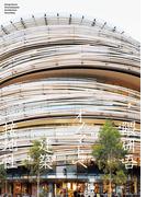 隈研吾 オノマトペ 建築 接地性