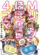 Mリーグ ほぼ毎日４コマ (5)