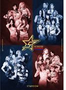 STARDOM OFFICIAL GUIDE BOOK Vol.152