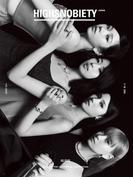 HIGHSNOBIETY JAPAN ISSUE13++ IS:SUE