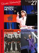 MAGNETICA archives 27