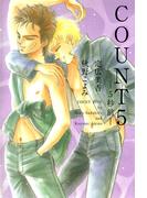 Count5(1)